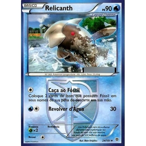 Relicanth - Pokémon Água Incomum 24/101 - Pokemon Card Game