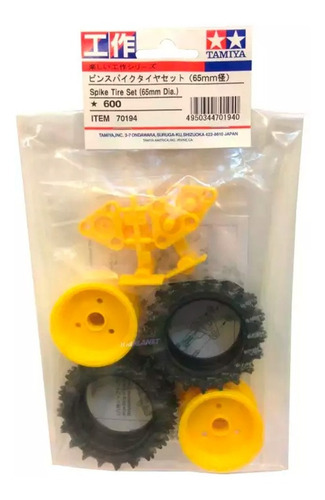 Par De Llantas Para Motorreductor Todo Terreno 65dx26mm
