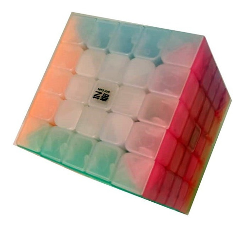 Cubo Rubik 5x5 Qiyi Quizheng S Speedcube Gangazo