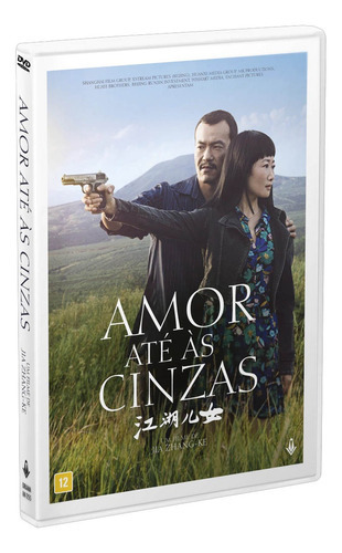 Dvd Amor Até As Cinzas Original (lacrado) Imovision 