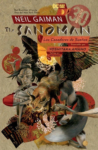 Sandman Vol.12 Los Cazadores De Sueños Tpb Aniversario