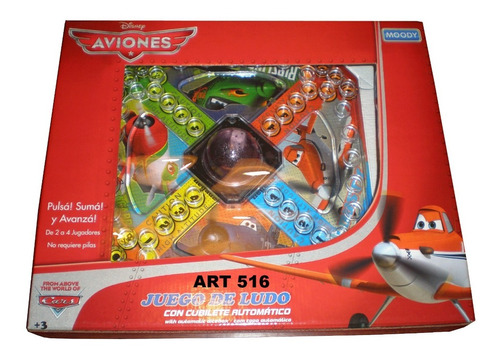 Ludo Matic De Aviones Planes Disney En Magimundo!!