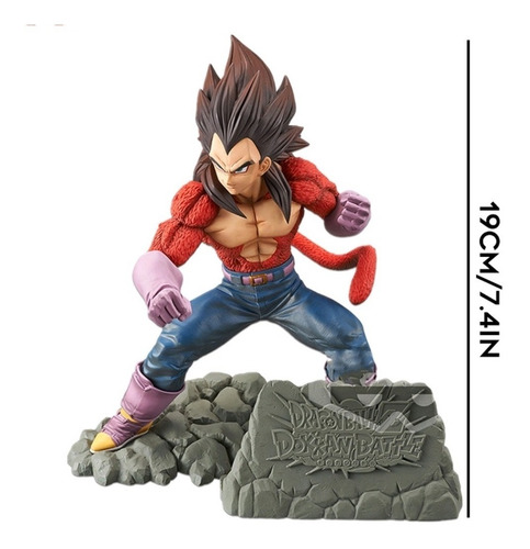 Vegeta Dragon Ball Dokkan Battle 19 Cm Colección