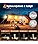 2 En 1 Luces De Camping Solares, Linterna Solar Flashlight D