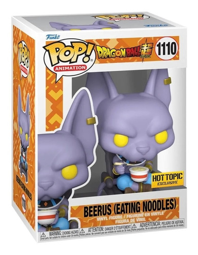 Funko Pop #1110 Beerus Eating Noodles Hot Topic Exclusive