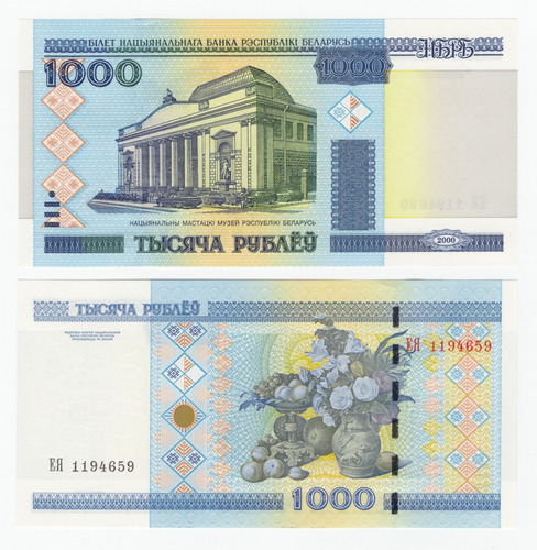 Bielorrusia - Billete 1.000 Rublos Año 2000 - Unc