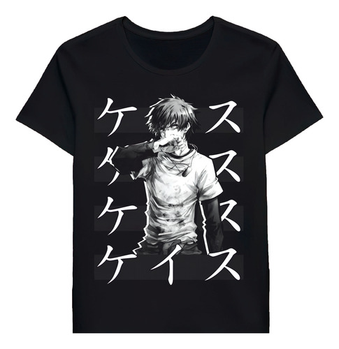 Remera Keisuke Togainu No Chi Anime 67927903