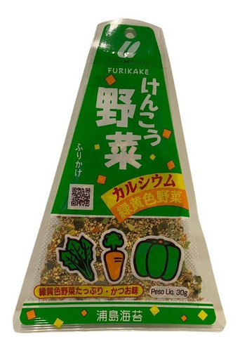 Imagem 1 de 1 de Furikake Kenkou Yasai 30g Urashima Tempero Verduras Legumes