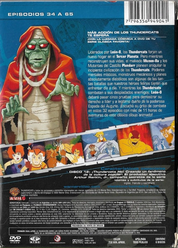 Thundercats - (original Series): Complete Series - Dvd