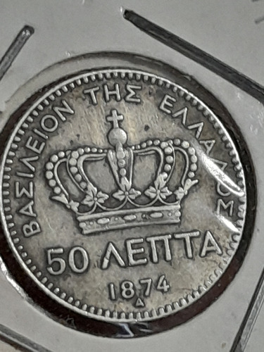 Moneda Grecia 50 Lepta 1874 Km#37 Ref 610 Libro  4