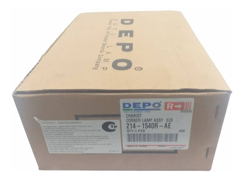 Cocuyo Derecho Cruce Space Wagon