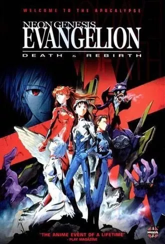 Como Assistir Neon Genesis Evangelion Anime Dublado Ep 1 e Legendado em  português completo Netflix 