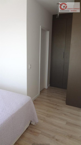 Imagem 14 de 29 de Apartamentos À Venda Em Jundiaí/sp - Compre O Seu Apartamentos Aqui! - 1382879
