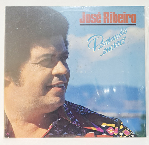 José Ribeiro 7 Discos Vinil Lp Coleção Popular Brega Raros