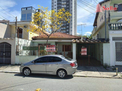 Imagem 1 de 6 de Terreno À Venda, 250 M² Por R$ 1.200.000,00 - Vila Vitório Mazzei - São Paulo/sp - Te0029