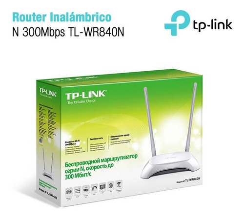 Router TP-Link TL-WR840N blanco