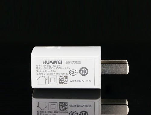 Cargador Huawei HW-050100C2W