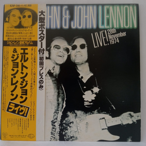 Elton John & John Lennon Live! 28 November 1974 Vinilo Obi