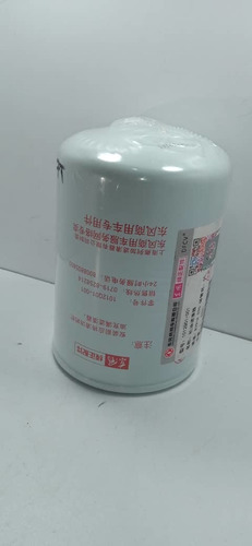 Filtro De Aceite Dongfeng Duolika 7t