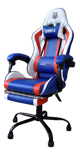 Silla Gamer Diablo Capitan America Superhéroes Cuota