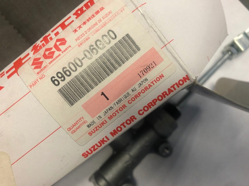 Cilindro De Freno Maestro Para Vstrom 650 Y 1000 Nuevo