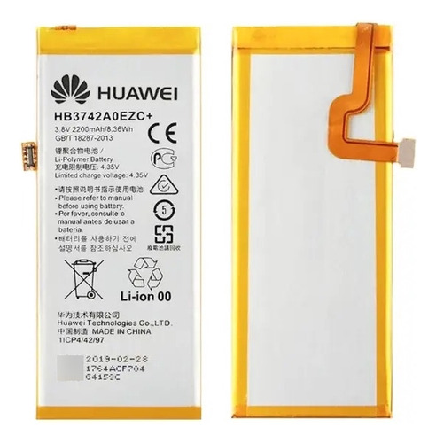 Huawei P8 Lite Pilas Nuevas Y Garantizadas 