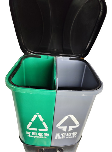 Basurero Reciclaje 2 Compartimientos 16 L