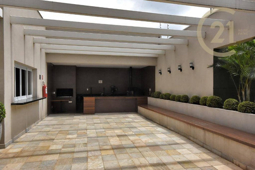 Imagem 19 de 23 de Apartamento Com 1 Dormitório À Venda, 45 M² Por R$ 480.000,00 - Barra Funda - São Paulo/sp - Ap23684