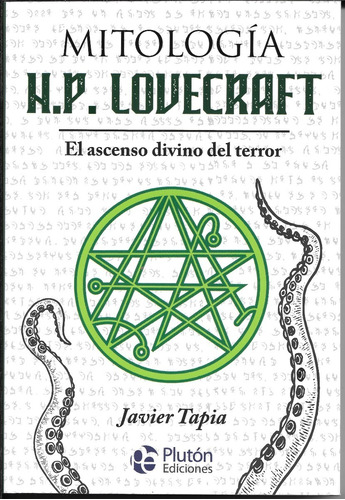Mitología H. P. Lovecraft: El Ascenso Divino Del Terror