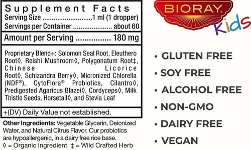 Focus Kids Bioray 59ml Americano