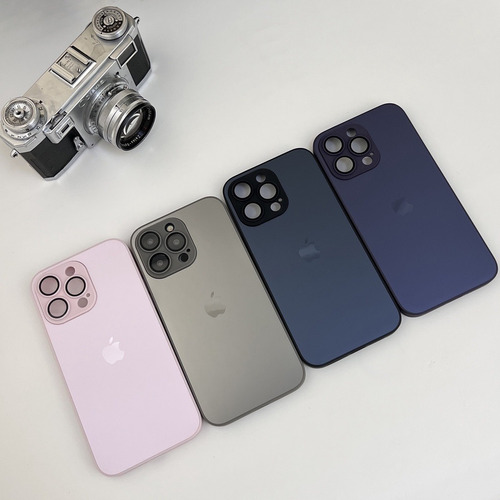 Capa Case Nano Premio Compatível Com iPhone 15 - 16 Pro Max