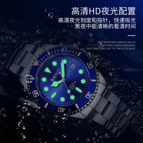 Reloj Submariner Auténtico Negro Y Verde 2024, Impermeable,