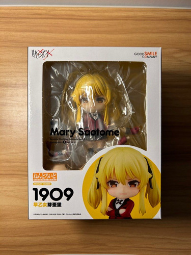 Nendoroid Mary Saotome #1909