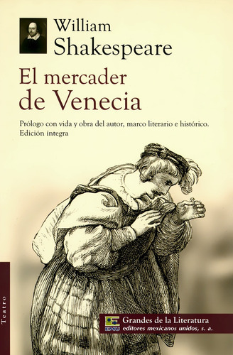 El Mercader De Venecia, De  William Shakespeare. Editorial Emu (editores Mexicanos Unidos) En Español