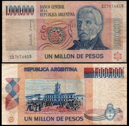 Billete Argentina - 1000000 Pesos Ley - Año 1983