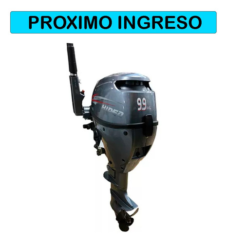 Motor Fuera De Borda Hidea 9.9hp 4t Pc Consultar Stock