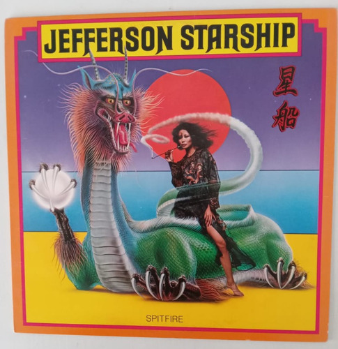 Jefferson Starship - Spitfire - Vinilo Usa 1976