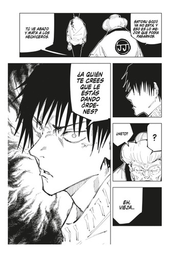 Jujutsu Kaisen 12