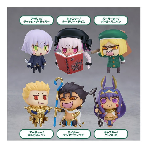 Berserker Paul Bunyan Learning With Manga Fate Grand Order 3