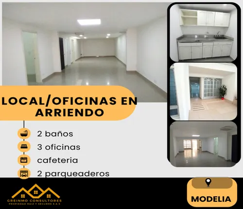 Local En Arriendo Modelia Fontibón Bogotá Colombia