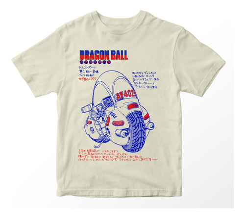 Playera Akira Toriyama: Dragon Ball (hoipoi Capsule No. 9)