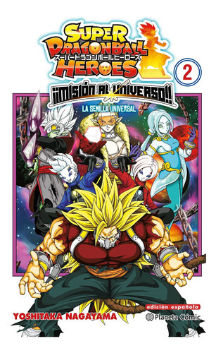 Dragon Ball Heroes Universe Mission Nº 02, De Aa. Vv.., Vol. 0. Editorial Planeta Cómic, Tapa Blanda En Español, 2022