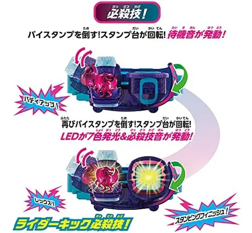 Kamen Rider Revice Transformation Belt Dx Revice Driver Azul