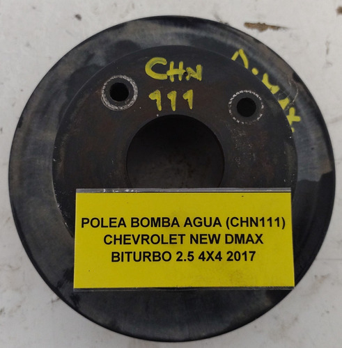Polea Bomba Agua Chevrolet New Dmax Biturbo 2.5 4x4 2017