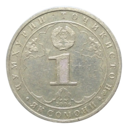 Nvs-moneda Tayikistán 1 Somoni 2006 - 2ts#2 (Usado)