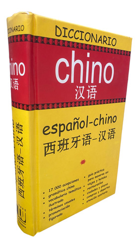 Diccionario Chino Español-chino / Equipo Editorial