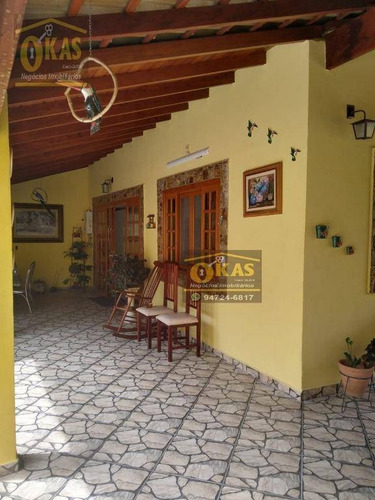 Imagem 14 de 30 de Casa Com 2 Dormitórios À Venda, 130 M² Por R$ 800.000,00 - Chácara Faggion - Suzano/sp - Ca0383