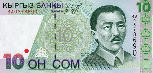 Quirguistão  - Cédula De 10 Som   - Ano  1.997 - Fe