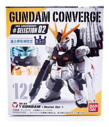 Gundam Converge Rx93 V Gundam 120 Figura Banpresto