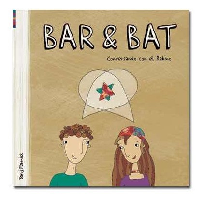 Bar & Bat